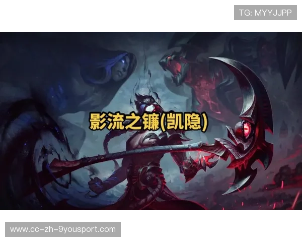 《英雄联盟》“战神归位”全球预选，巅峰之战即将展开！