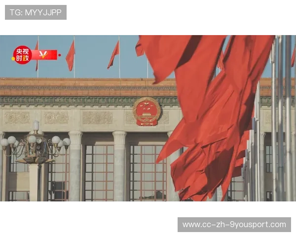 时政微纪录丨总书记走进新疆大地
